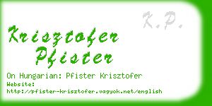 krisztofer pfister business card